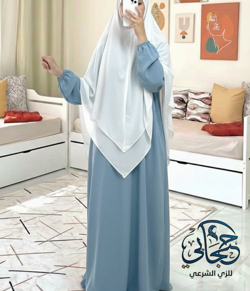 خمار وسط طبقتين أبيض