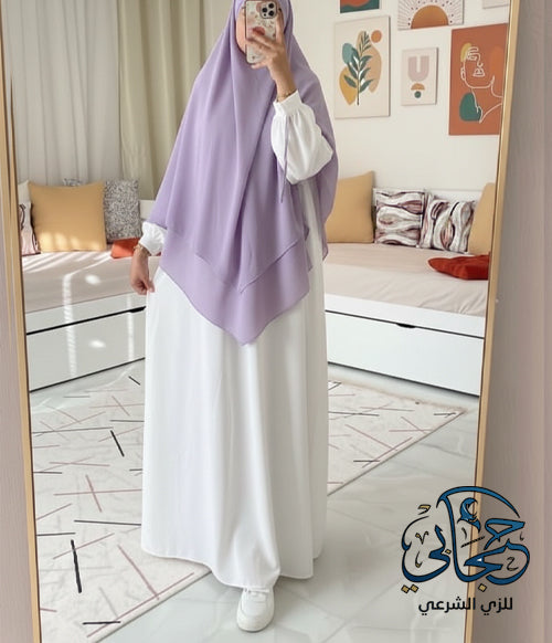 خمار وسط طبقتين لافندر