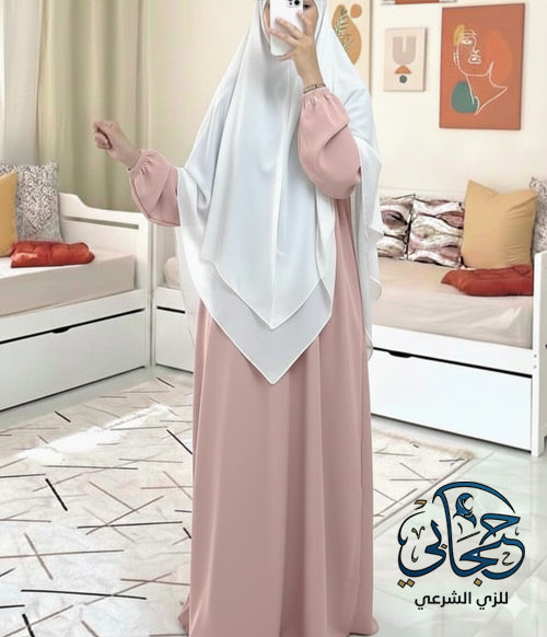 خمار وسط طبقتين أوف وايت