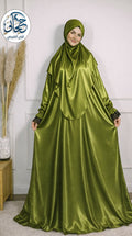 French Khimar Prayer Abaya – Kiwi