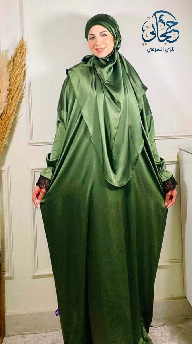 طقم اسدال بالخمار الفرنسي ...زيتي