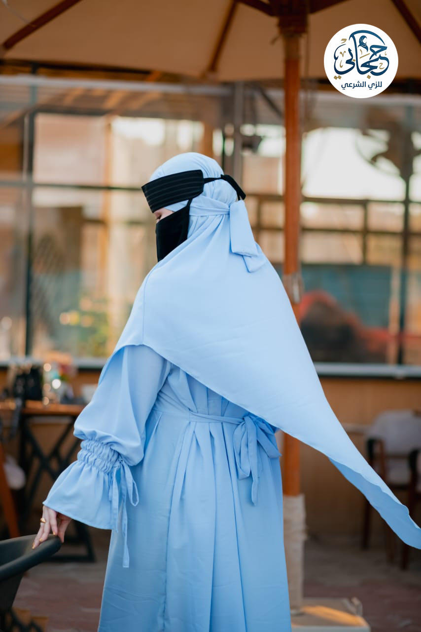 Royal French Khimar (all color)
