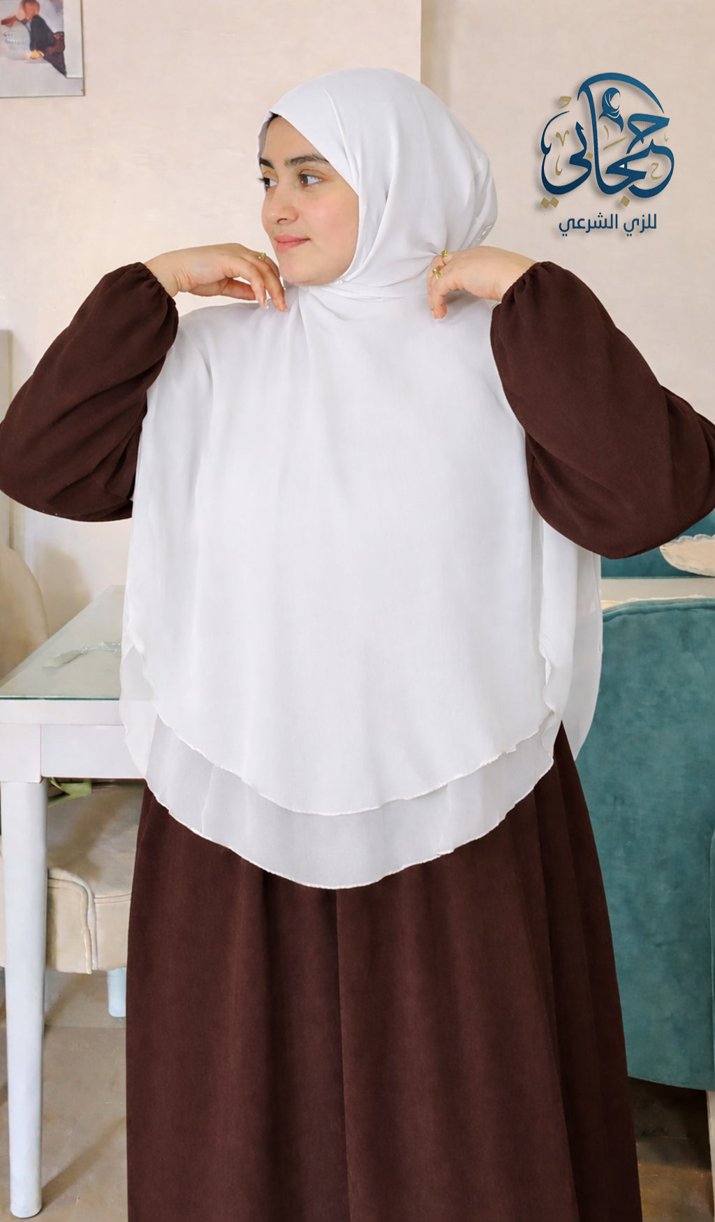 خمار كوري ابيض