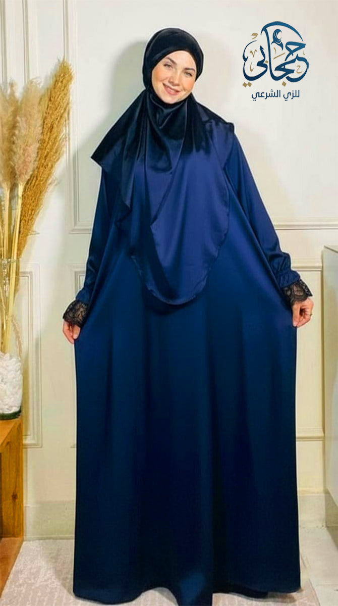 طقم اسدال بالخمار الفرنسي ... كحلي