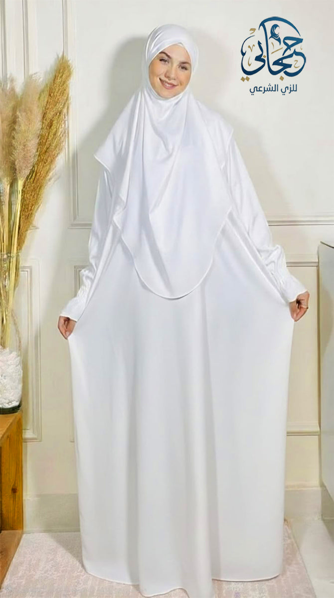 طقم اسدال بالخمار الفرنسي ... أبيض