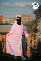 Royal French Khimar (all color)
