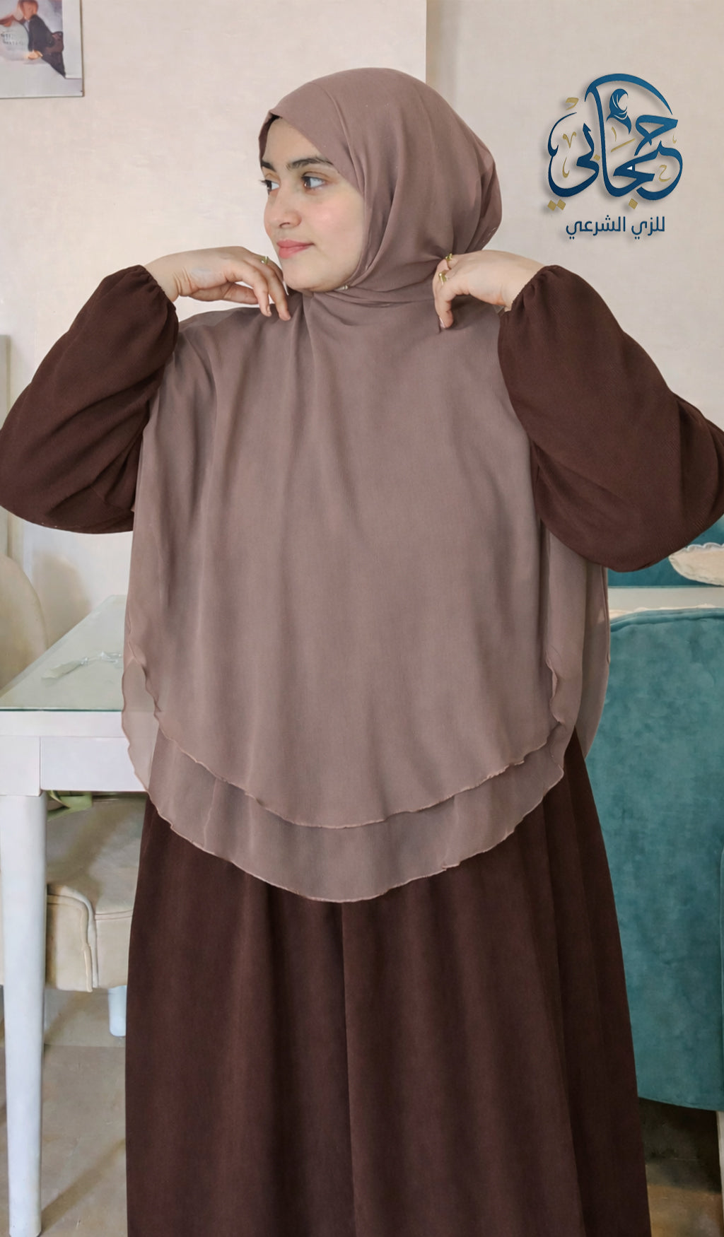 خمار كوري كافيه