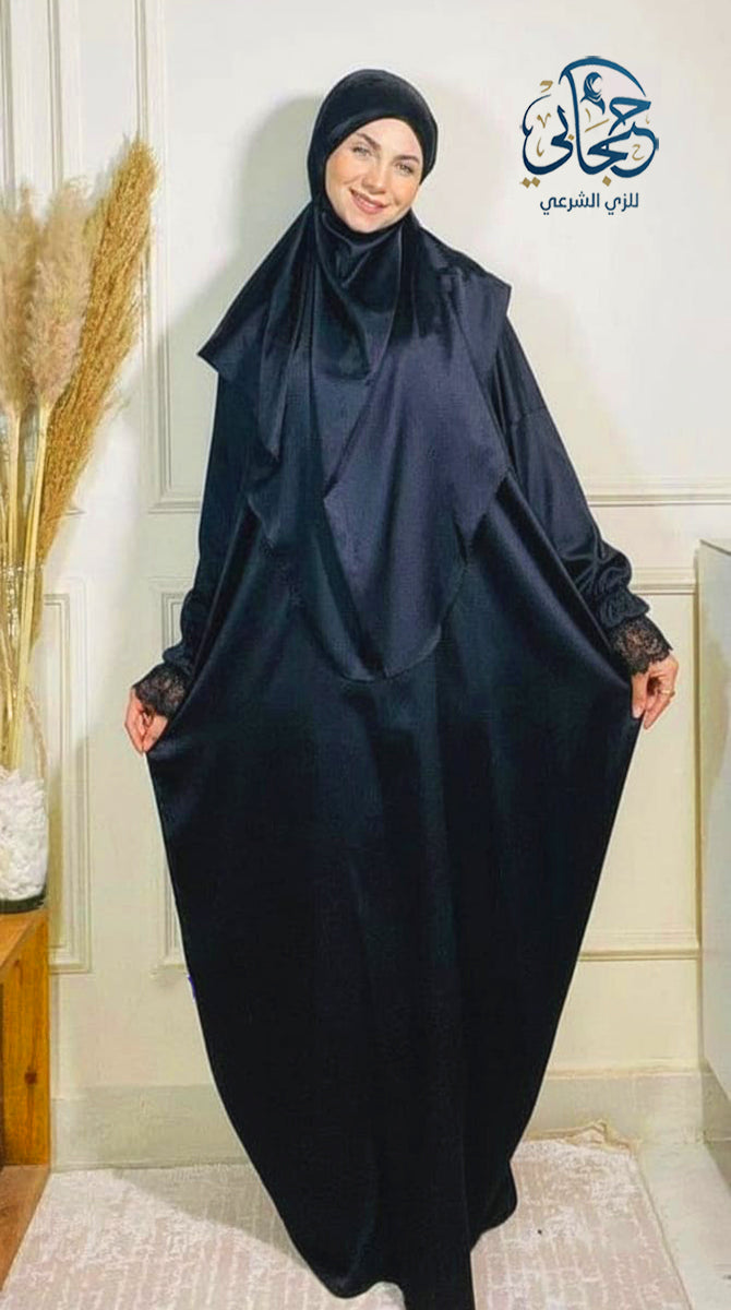 طقم اسدال بالخمار الفرنسي ... أسود