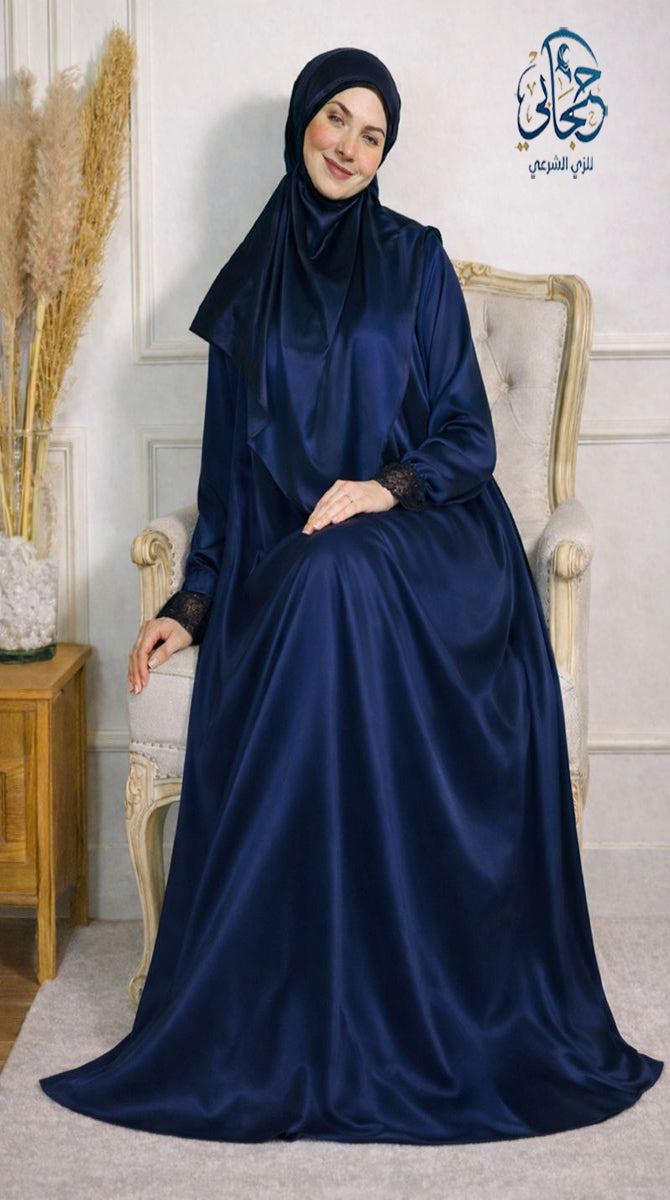 طقم اسدال كحلي
