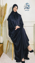 طقم اسدال أسود