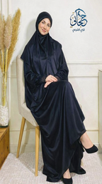 طقم اسدال أسود