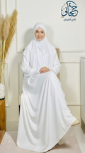 طقم اسدال أبيض
