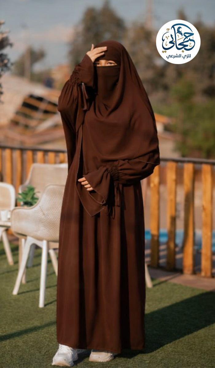 طقم فرنسي رويال بني