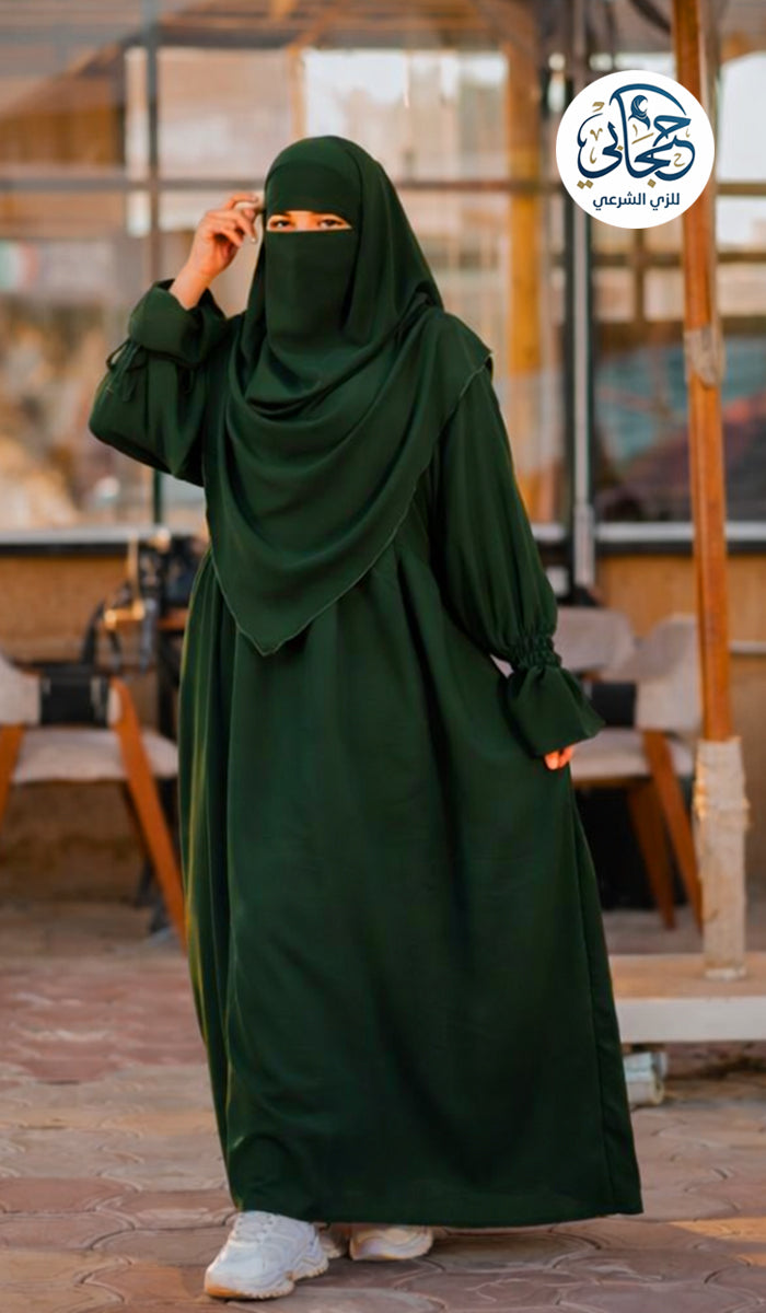 طقم فرنسي رويال زيتي