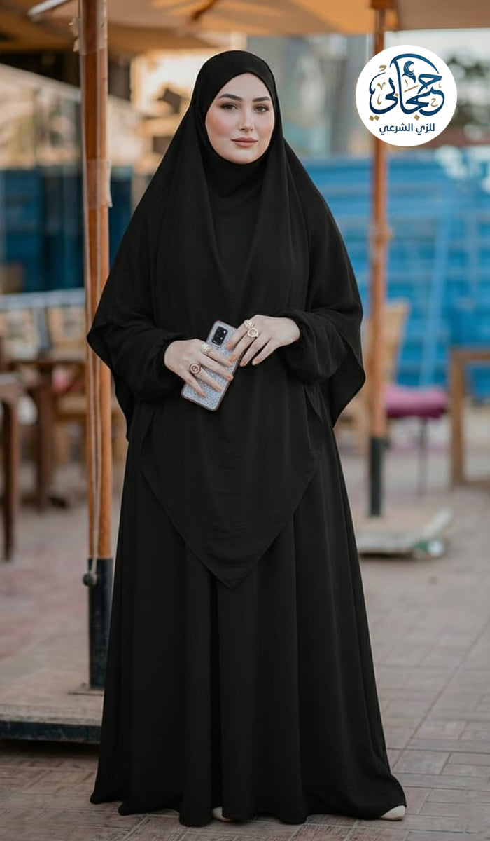 طقم فرنسي رويال أسود