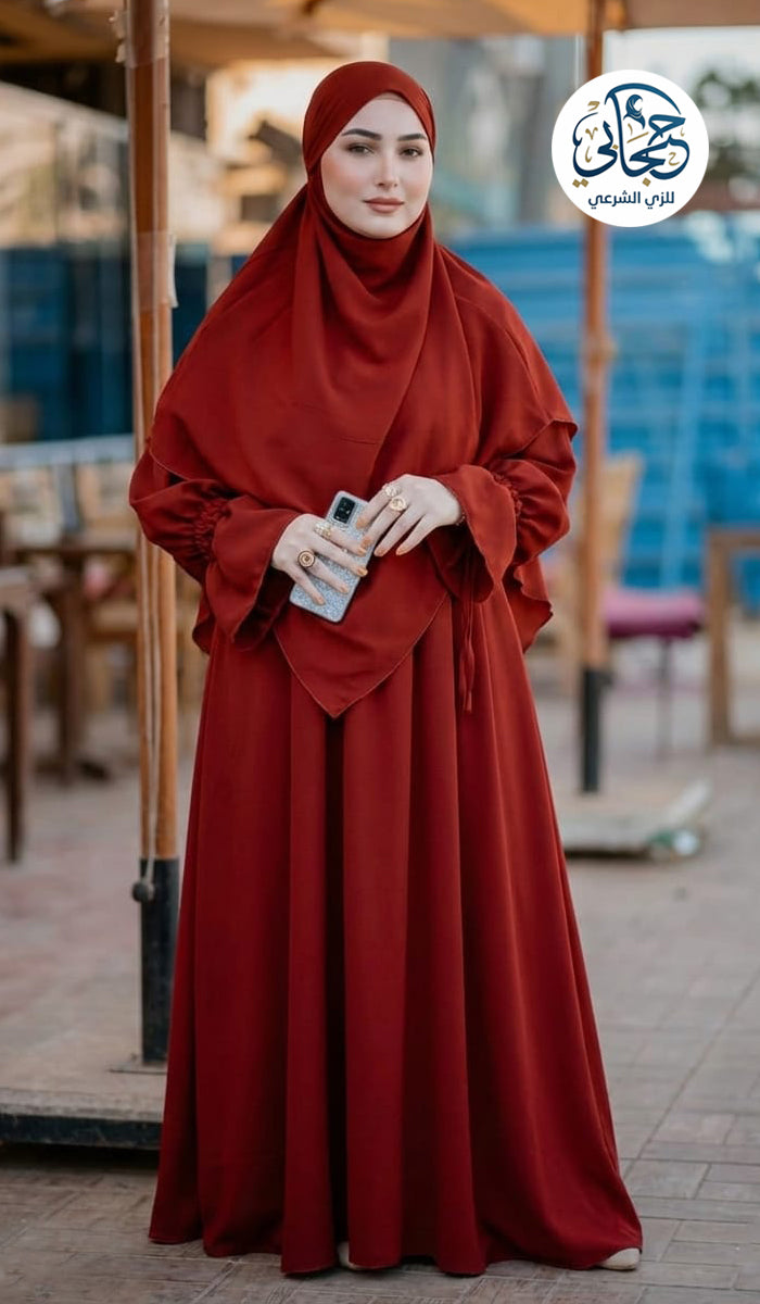 Royal French Khimar (all color)