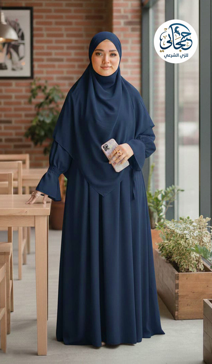 طقم فرنسي رويال كحلى