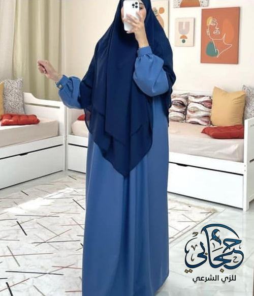 خمار وسط طبقتين نيفى بلو