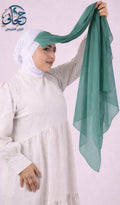 طرحة برقبية مينت جرين