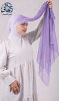 طرحة برقبية لافندر
