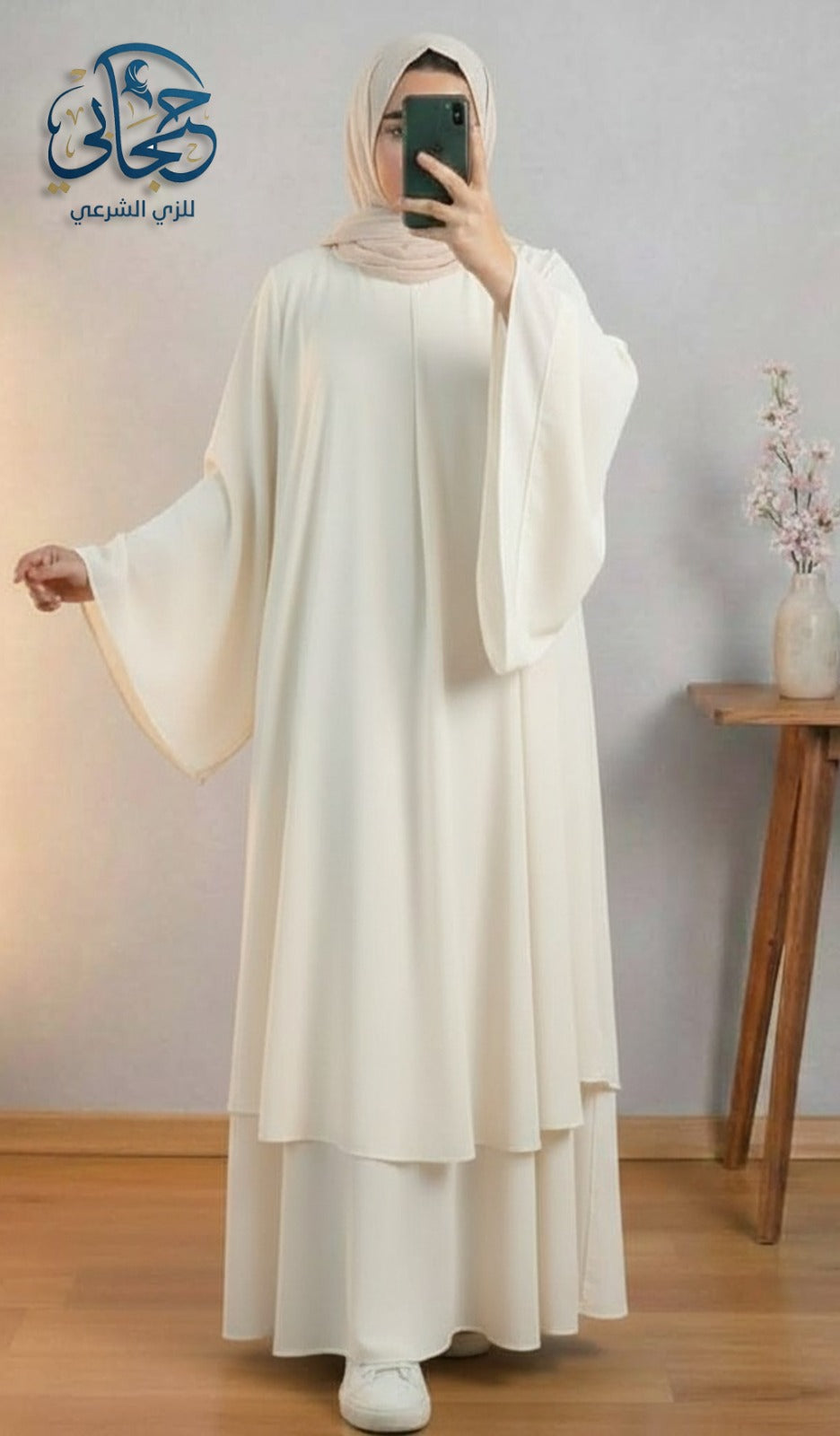 إدناء اوفوايت