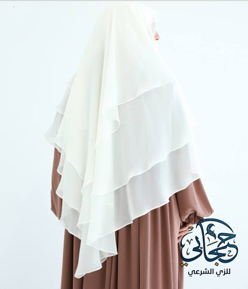 Indonesian Tanda Khimar White