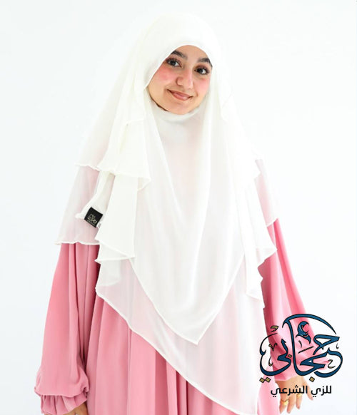 Indonesian Tanda Khimar off White