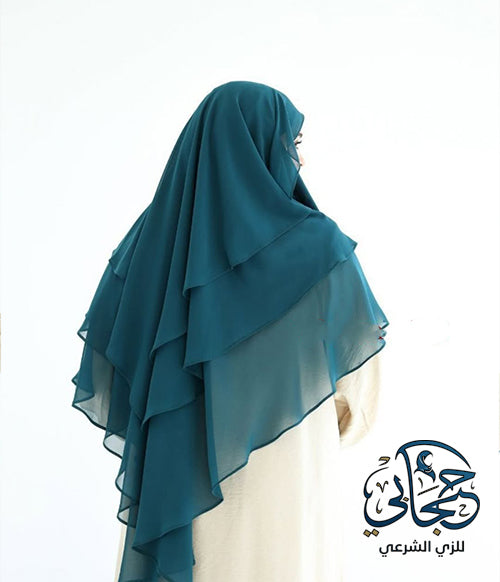 Indonesian Tanda Khimar Petrol