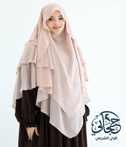 خمار أندونيسي تندا بيج