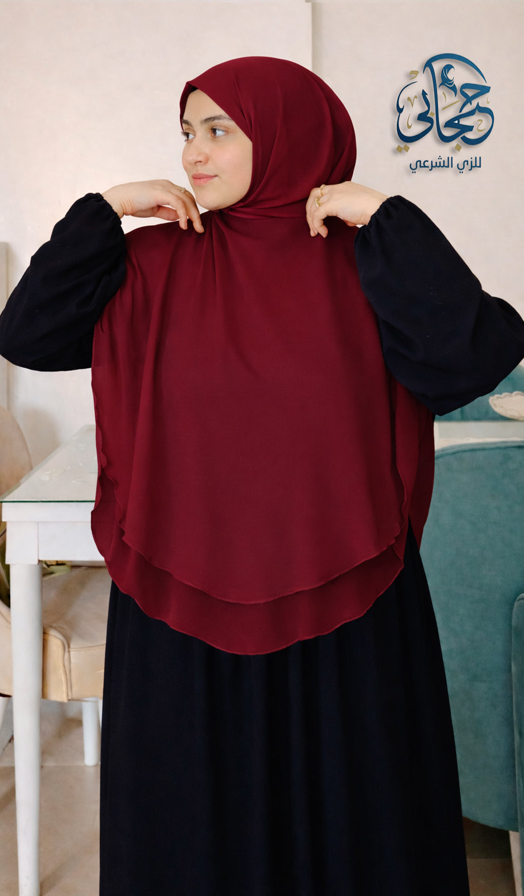 خمار كوري نبيتي