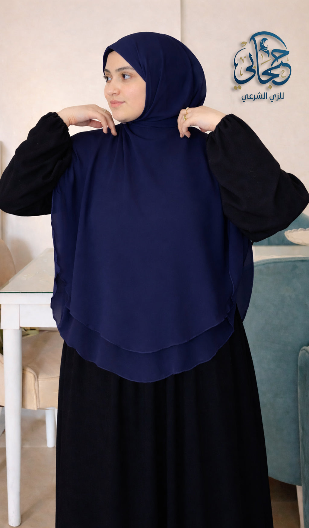 خمار كوري كحلي